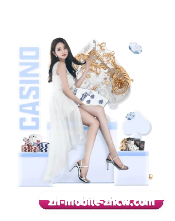 中彩网客户端 APP